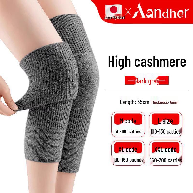 Шерстяные наколенники для согрева суставов - Унисекс для пожилых людей, защита от холода с подогревом для осени и зимы
