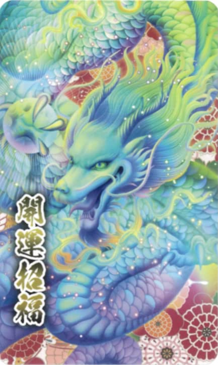 Dragon God Amulet Cards by Miki Okuda 8 Cards with Japanese Commentary [Authentic]