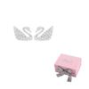 Swarovski Женские серьги-гвоздики с искусственными кристаллами, покрытие белым золотом
