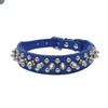 Adjustable Leather Pet Dog Collar Neck Strap Supplies PU Leather Punk Rivet Spiked Dog Collar Pet Collars For Small Dog Cat
