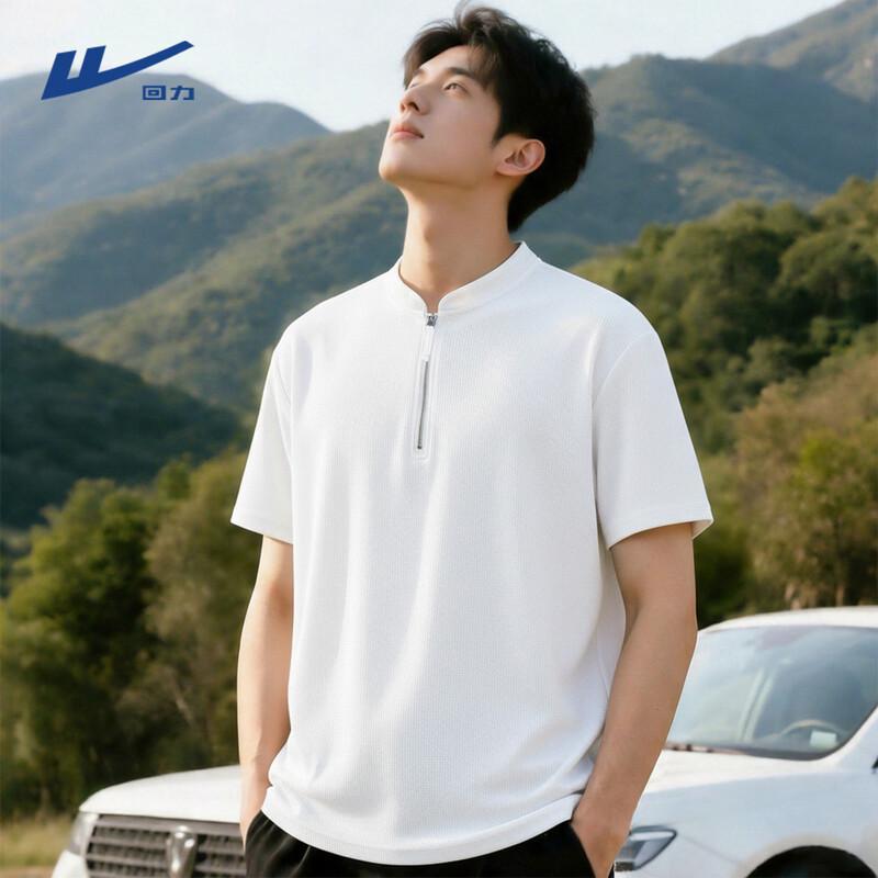 Warrior Men's Quick-Dry Half-Zip T-Shirt