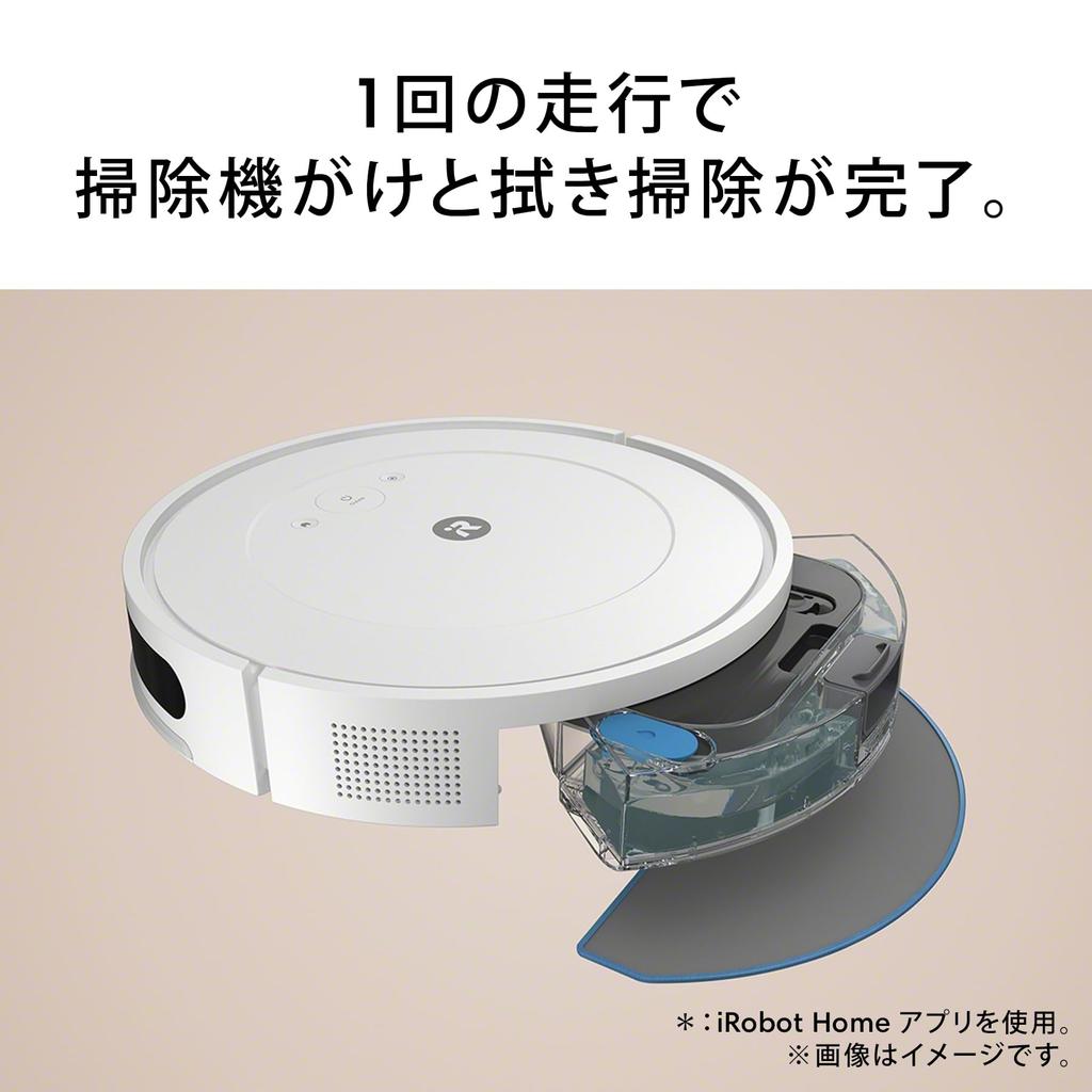 Робот Roomba Combo Essential Белый робот-пылесос iRobot Выполняет уборку и протирание за один раз, картографирование Тонкий бесшумный дизайн Сильное всасывание
