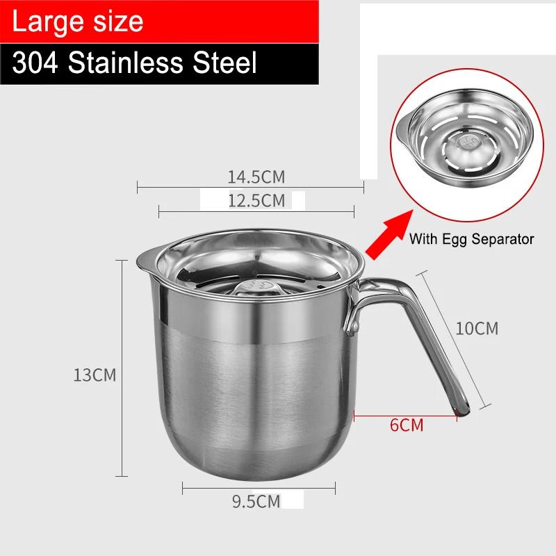 Сепаратор для яичного белка, вспомогательная добавка для детского питания, фильтр для яичного желтка и белка, набор для разделения яиц из нержавеющей стали 304