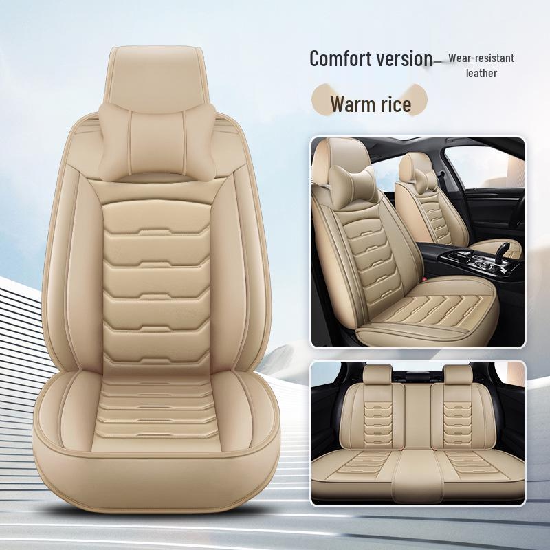 Universal Full Coverage Car Seat Cushion for Skoda Kodiaq, Octavia, Superb, Haorui - Four Seasons, Five-Seat
