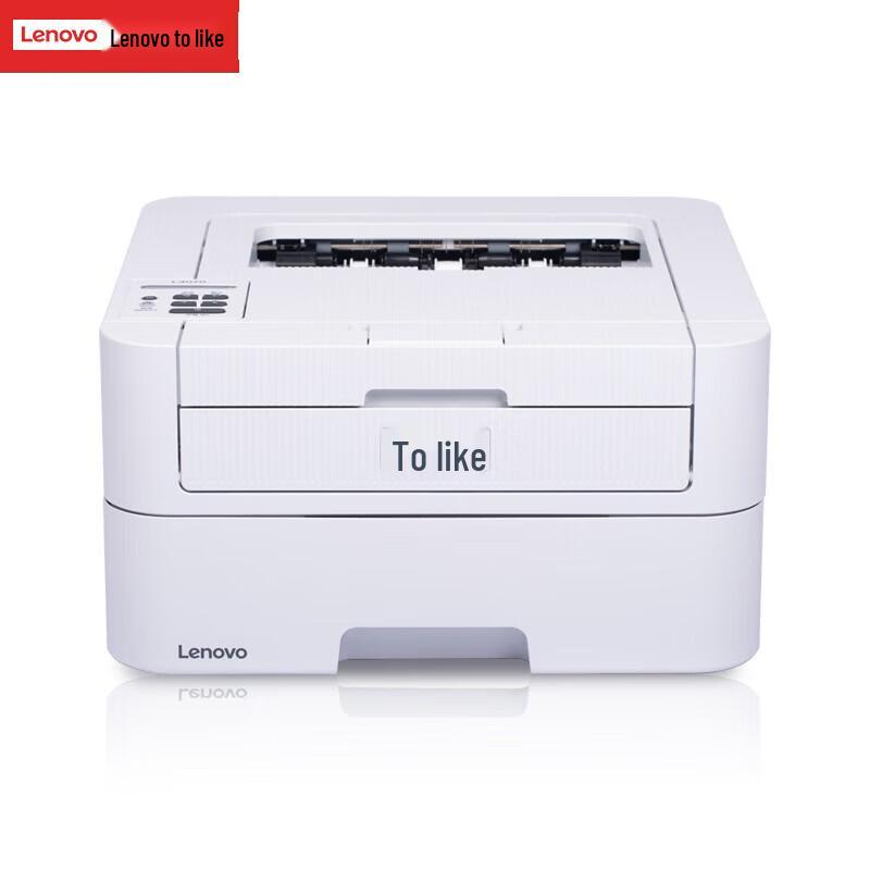 Lenovo A4 Monochrome Laser Series CN plug (adapter included)