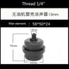 13mm/20mm Air Compressor Intake Filter Noise Muffler Silencer Oil Free Machine Accessories 1/4'' 1/2" Thread