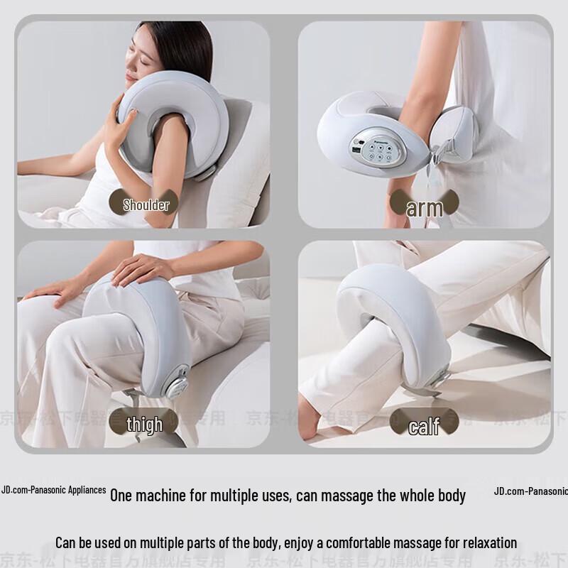 Panasonic EW-RAD61 Cervical Spine Support Neck Massager