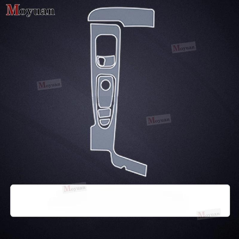 For Volvo XC90 2024 Gearbox Panel Navigation Screen Automotive Interior TPU Protective Film Anti-Scratch Sticker