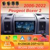 Android 14 для Peugeot Boxer 2 2006 - 2022 для Citroen Jumper 2 2006 - 2022 автомобильный радиоприемник навигация мультимедиа видеоплеер стерео