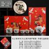1011 New Year of the Horse Kung Fu Tea Set Small Set Ruyao Ceramic Company Tail Teeth Annual Meeting Gifts High-end Souvenirs