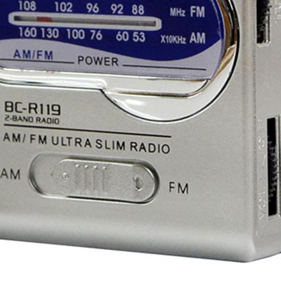 Relieve Boredom Stable Signal Radio Receiver Excellent Elderly Retro FM World Pocket Player