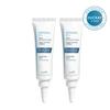 Keracnyl PP+ Plus Cream SOS Trouble Cream Spot Care