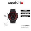 Watch Swatch SB01B128 Black [Swatch]