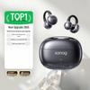 Bluetooth-наушники Sena Z60S с открытой конструкцией и костной/воздушной проводимостью