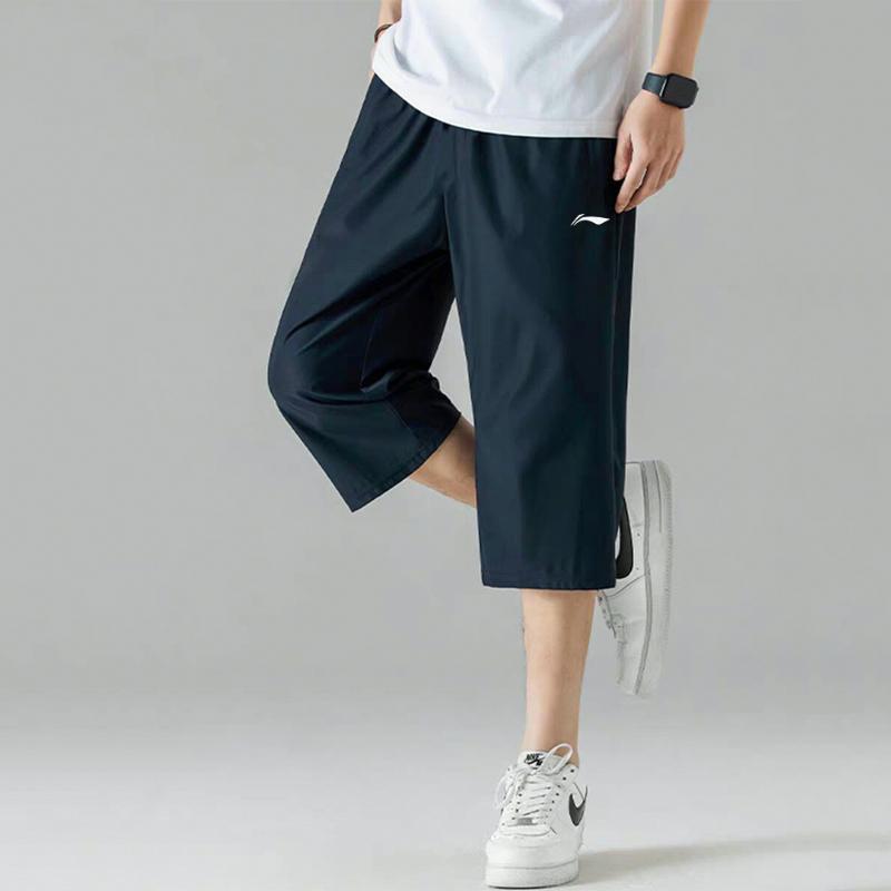 Li Ning Casual Shorts Unisex Navy Blue Thin YKqW019-3