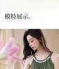 Xuan Liang vest nightgown women's summer pure cotton double-layer gauze sexy suspender long skirt vacation style pajamas home wear
