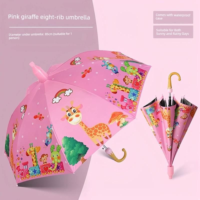 Children's Umbrella for Boys and Girls, Kindergarten and Primary School Students, Cartoon Vinyl Sun Protection, Rain or Shine Dual-Use Long-Handled