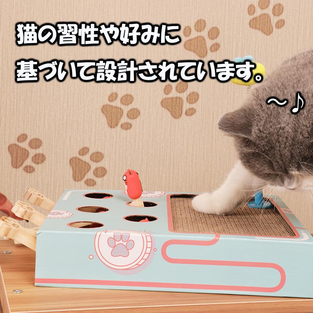 Hyack Cat Игрушка для кошек Кошачья дразнилка Кошка Кошка Крот Царапание Снятие стресса Ударь крота Ударь крота