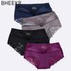 Women's Sexy Lace Panties Seamless Silk Underwear Briefs for Ladies Cotton Crotch Transparent