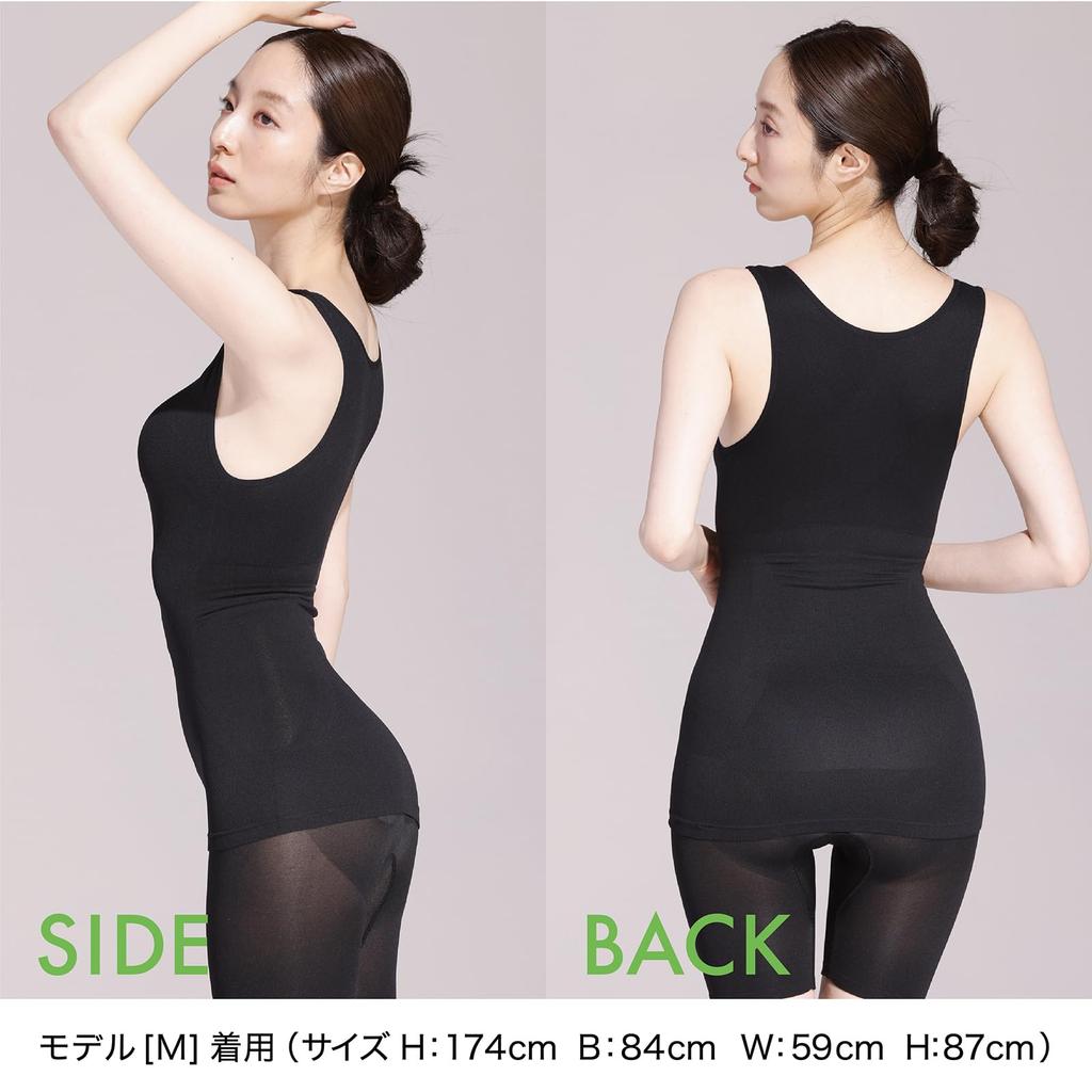 Lucien Power Shape Slimming Tank Top with Molded Daily Liner Black Cups, Knit, Bra, Women's,