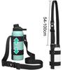 Travel Water Bottle Carrier Sling Adjustable Water Bottle Holder Portable Bottle Shoulder Strap