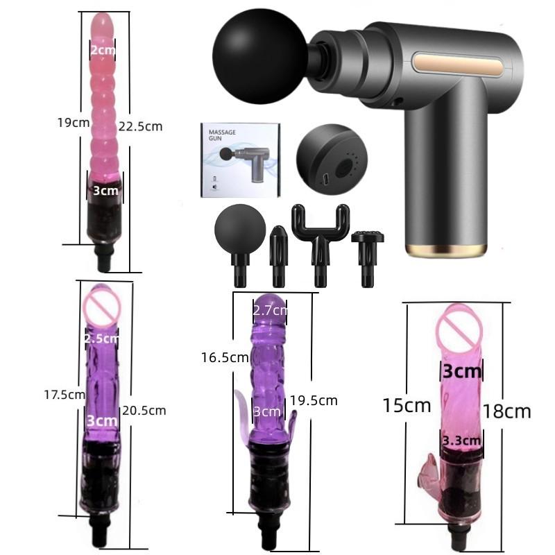 Многофункциональный комплект адаптеров для массажного пистолета с силиконовыми головками для взрослых