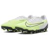 Nike Кроссовки унисекс Phantom GX Academy MG Luminous Pack зеленые Barely-Volt Barely-Grape DD9473-705