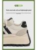 Женские весенние туфли на толстой подошве в стиле знаменитостей 2024 года для пап — модные повседневные кроссовки, увеличивающие рост
