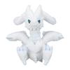 Оригинальная игрушка-плюш Pokémon Center 643 Pokémon fit Reshiram 17.5 x 19 x 18.5 см (В x Ш x Г)