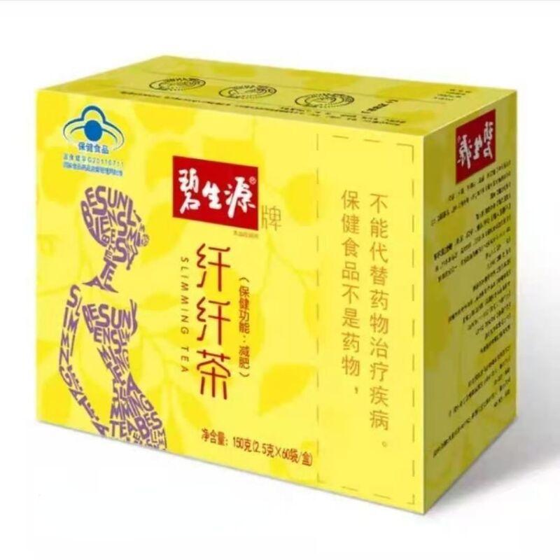 Besunyen Травяной чай для похудения и сжигания жира Bishengyuan для контроля веса, 60 пакетиков