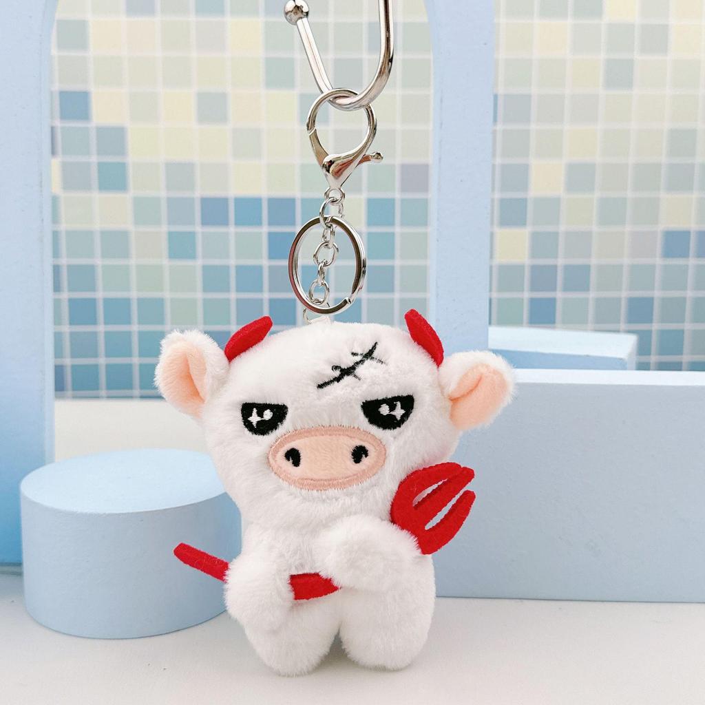 Cross-Border Toy Car Cow Plush Keychain - Adorable and Funny Pendant Doll
