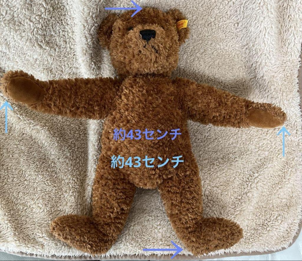 [USED] Steiff teddy bear plush toy