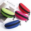 Case Men Women Eyewear Storage Box Eye Glasses Box Shell Clam Pouch Sunglasses Bag Hard Case