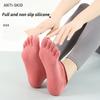 Женские носки для йоги, пять пальцев ног, фитнес, аэробика, танцевальные носки, силиконовые, противоскользящие, пилатес для детей, спортивные носки для начинающих