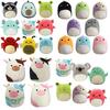 1PCS Squishmallow Plush ToysKawaii Bird Dinosaur Frog Puppy Cows Panda Stuffed Animal Choose Your Favourite Gift Soft Toy Kids Gift 20cm