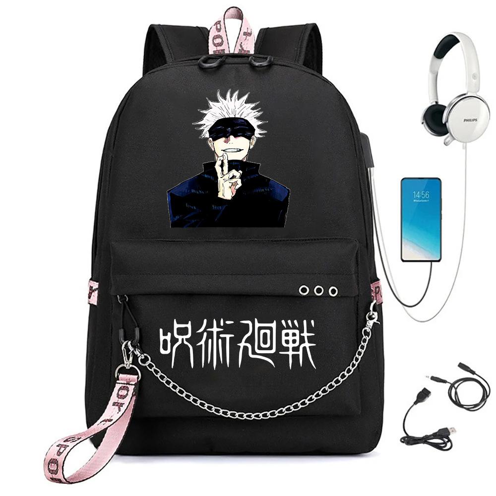 Рюкзак с принтом аниме Jujutsu Kaisen KTB