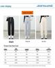 JEANSWEST Women's High-Waist Drawstring Casual Pants