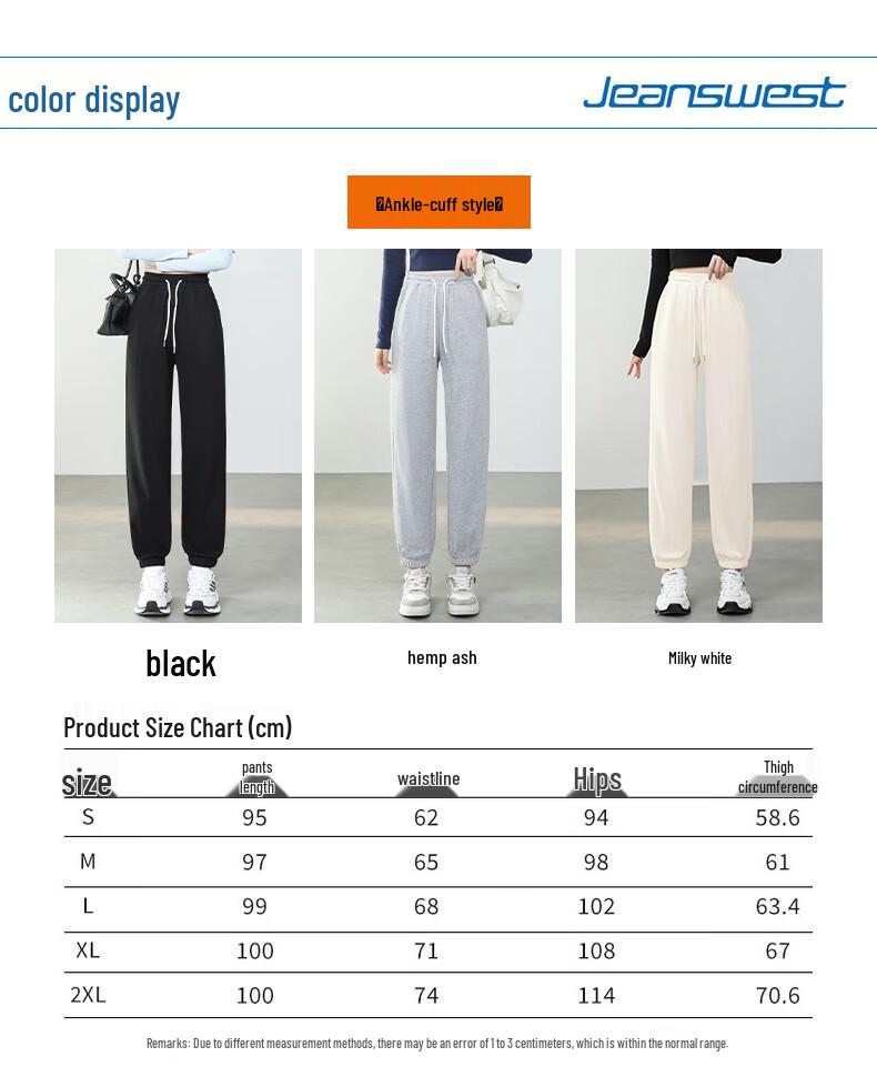 JEANSWEST Women's High-Waist Drawstring Casual Pants
