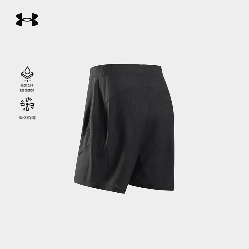 Under Armour Мужские легкие быстросохнущие шорты для активного отдыха