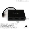 MST Hub Mini DisplayPort 3x DsiplayPort Splitter Совместимость с 4K Совместимость только с Windows MSTMDP123DP 3 порта - для нескольких мониторов