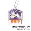 HololivE Production HololivE Production Hug MEETS Pura Pura Акриловый брелок для ключей E Box 1 коробка 8 шт. 