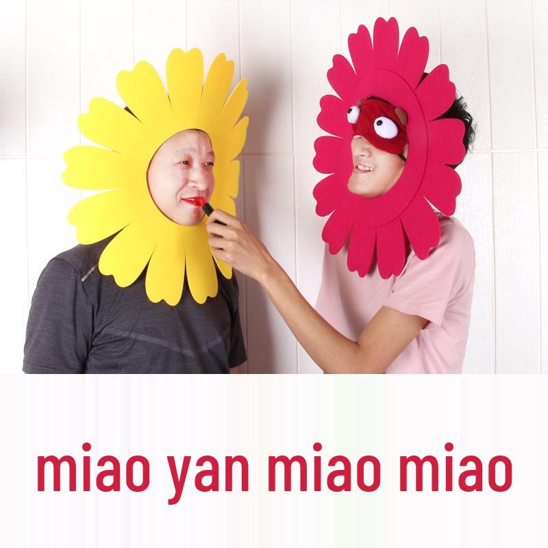 Wedding Prank Props: Funny Groom and Groomsmen Games Set