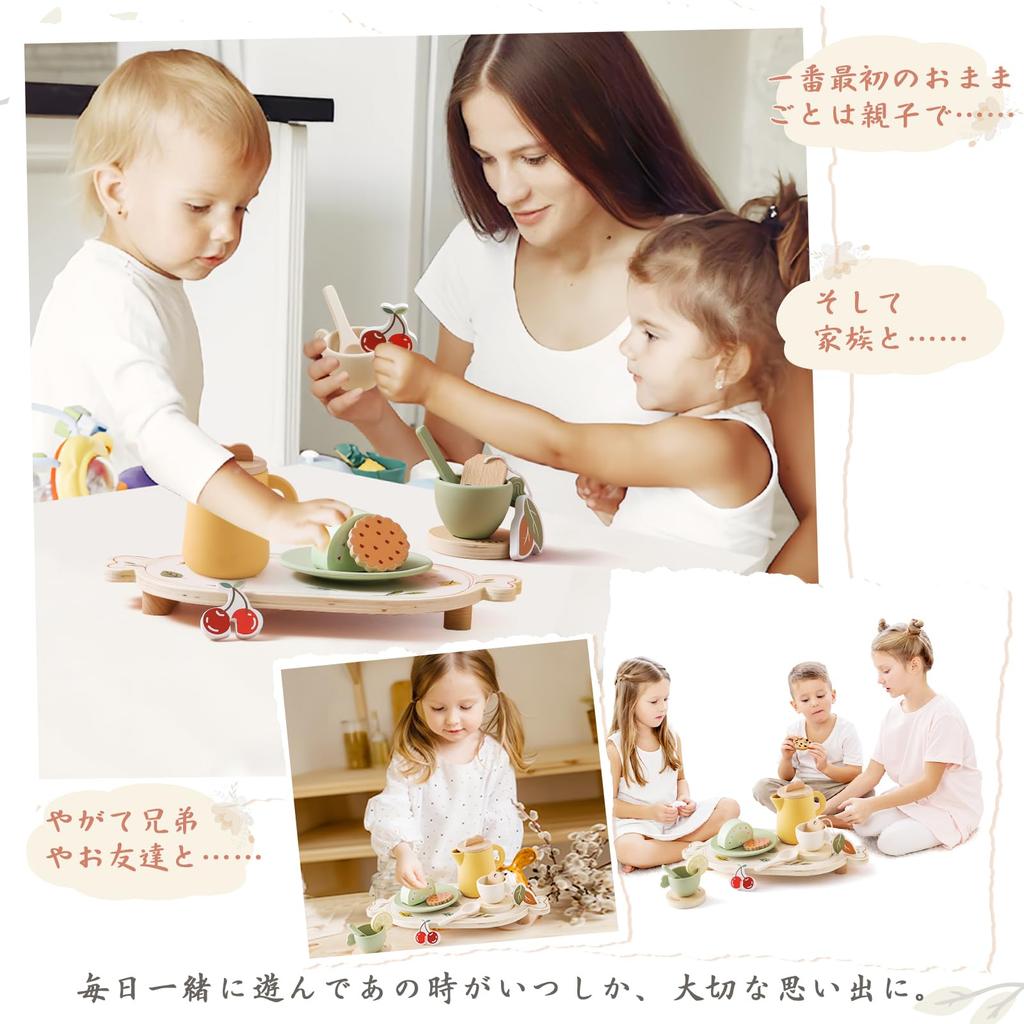 WOODEN TEETHER Afternoon Tea Set Toy Realistic Play House Wooden Toy Silicone Tea Party Tea Set Tea Tray Set Pretend Play Improve Communication Skills