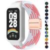 Чехол+Плетеный ремешок для Xiaomi Smart Mi band 9 8 active спортивный магнитный нейлоновый браслет correa+Чехол для Redmi band 3 2 аксессуары
