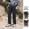 YALU 2025 S/S Unisex Three-Proof Outdoor Casual Pants