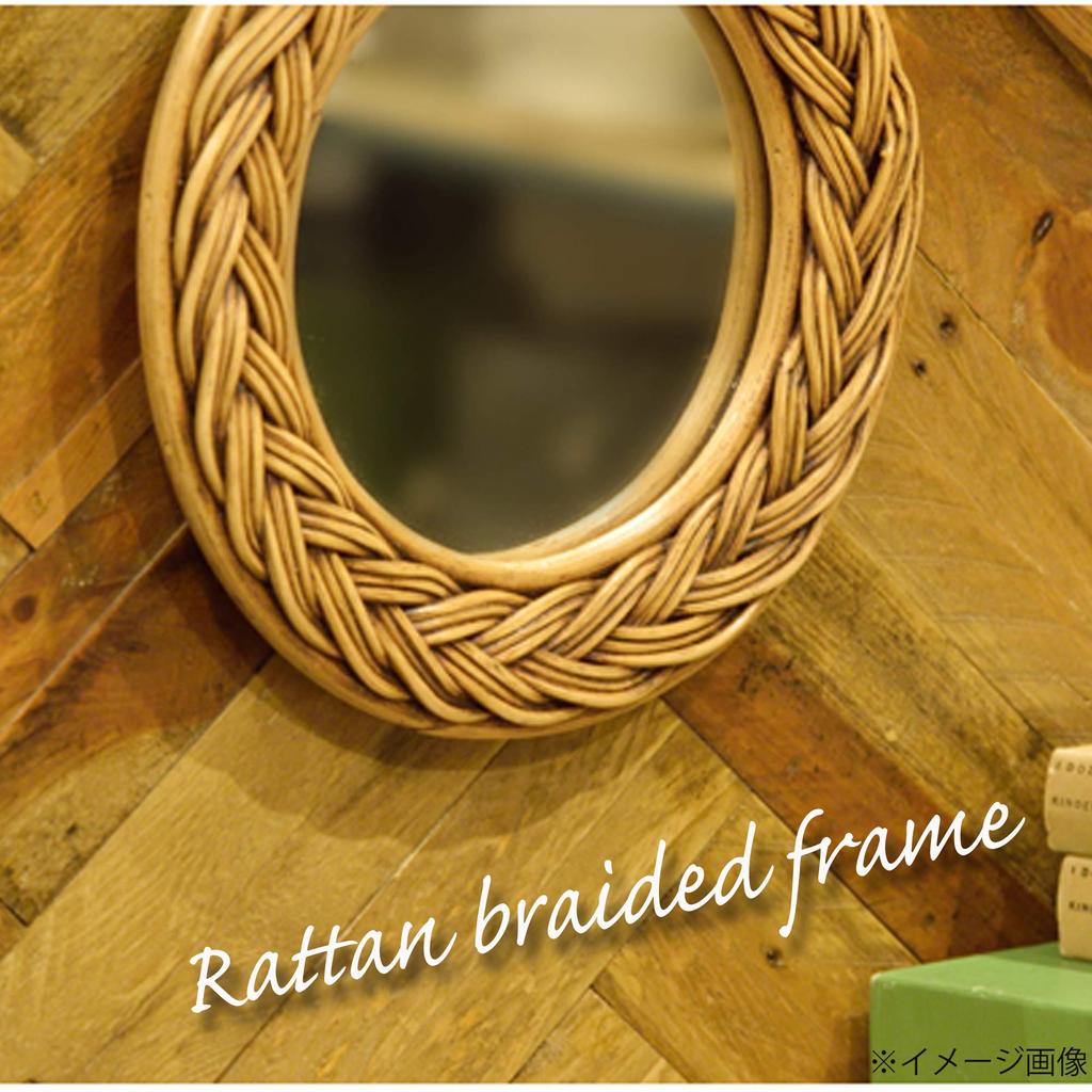 Зеркало Натуральная Ширина 22 x Высота 28см Зеркало из ротанга Azumaya-kk MR-711