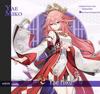 Костюм для косплея ManYiDuo Яэ Мико - Стиль Инадзумы из Genshin Impact