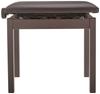 KORG BR Adjustable Piano Brown PC-300 Stool,