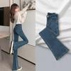 Slimming Straight-Leg Denim Jeans Women's Petite Blue Grey High Elasticity Micro Flare Shaping Smooth Silhouette