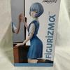 Sega Evangelion Rei Ayanami Figure